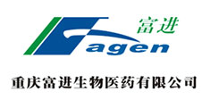 Chongqing Fagen Biological Co., Ltd